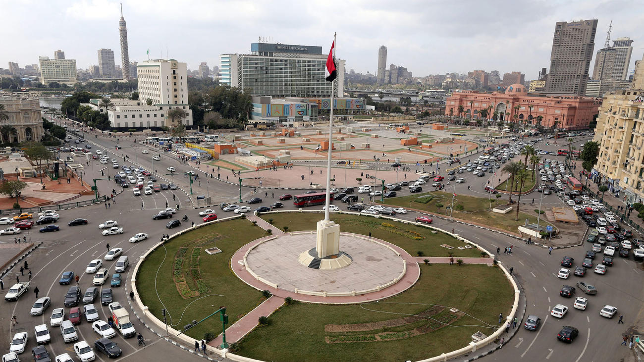 Liberation Square (Midan El-Tahreer)